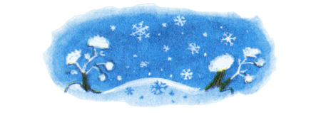 Иван — коровий сын - i_037.png