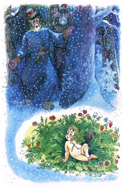 Иван — коровий сын - i_038.jpg