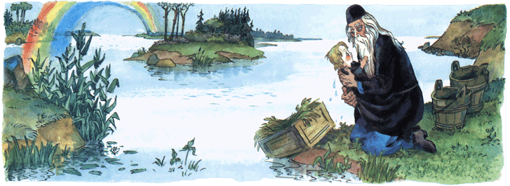 Иван — коровий сын - i_040.png