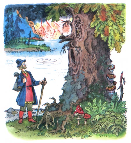 Иван — коровий сын - i_044.jpg