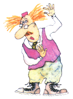 Лекции профессора Чайникова - i_018.png