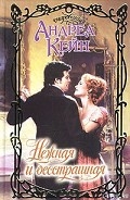 Серия книг Монеты