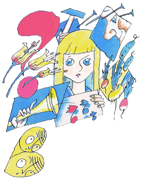 Год хорошего ребенка - i_020.png