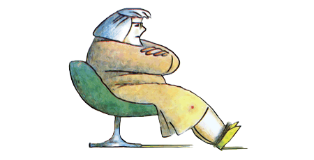 Год хорошего ребенка - i_022.png