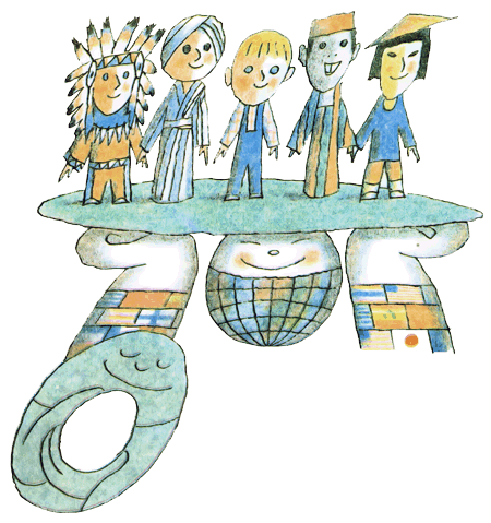 Год хорошего ребенка - i_023.png