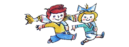 Год хорошего ребенка - i_024.png