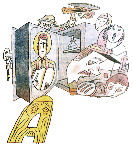 Год хорошего ребенка - i_038.png