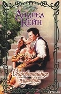 Серия книг Монеты
