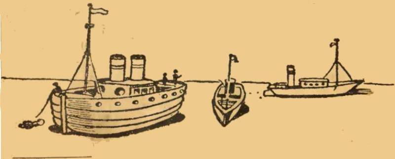 Игры на полу - img_3.jpg