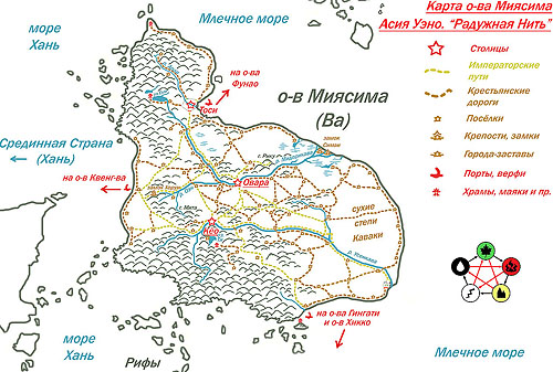 Радужная Нить - i_002.jpg