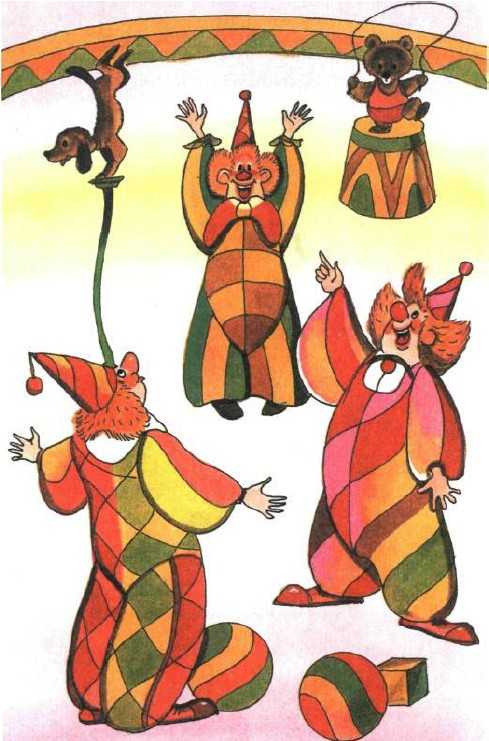 Каникулы Бонифация - i_003.jpg