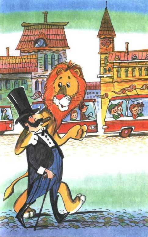 Каникулы Бонифация - i_008.jpg