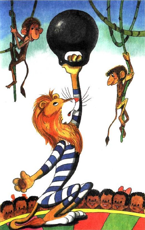 Каникулы Бонифация - i_014.jpg