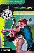 Серия книг Специальные агенты