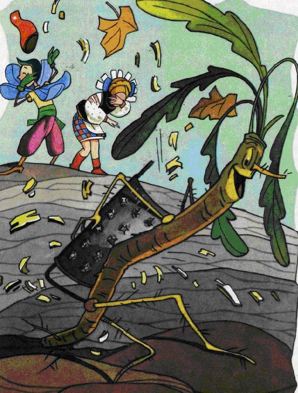 Сто приключений Барвинка и Ромашки - doc2fb_image_02000012.jpg