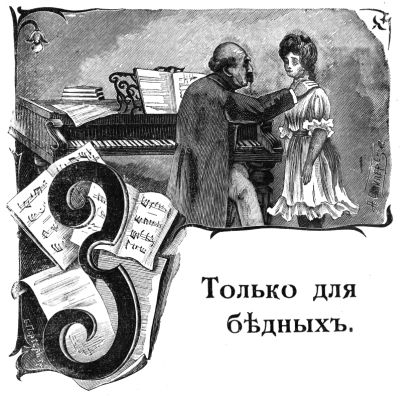 Синие тучки - i_017.jpg