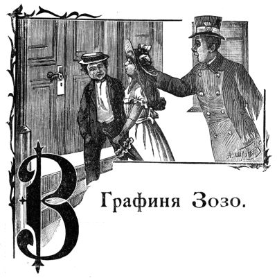 Синие тучки - i_027.jpg