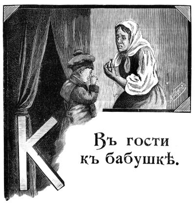 Синие тучки - i_038.jpg