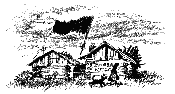 Портрет неизвестной в белом - i_3.png