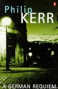 Серия книг Берни Гюнтер