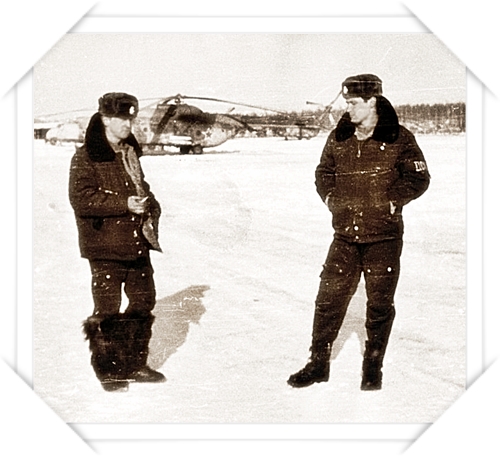 Бортжурнал N 57-22-10 - i_022.jpg