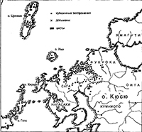 Япония до буддизма. Острова, заселенные богами - pic_6.jpg