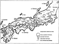 Япония до буддизма. Острова, заселенные богами - pic_8.jpg