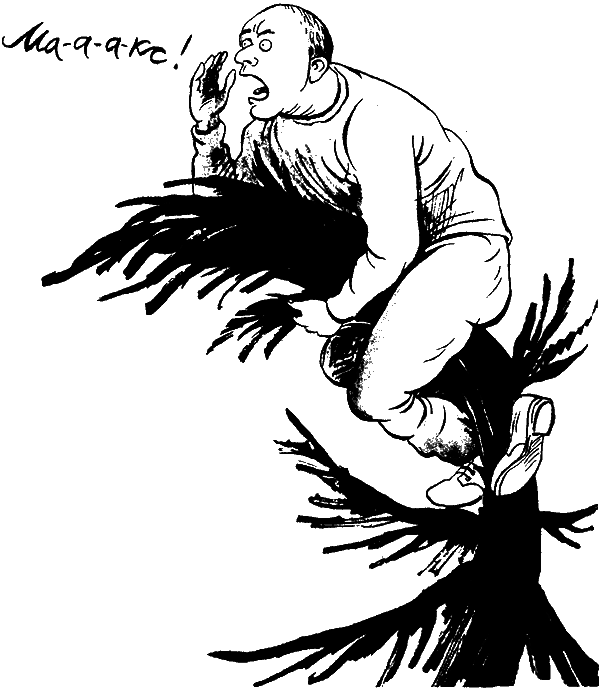 Держите ножки крестиком, или Русские байки английского акушера - i_022.png