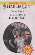 Серия книг Австралийцы