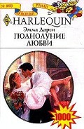 Серия книг Австралийцы