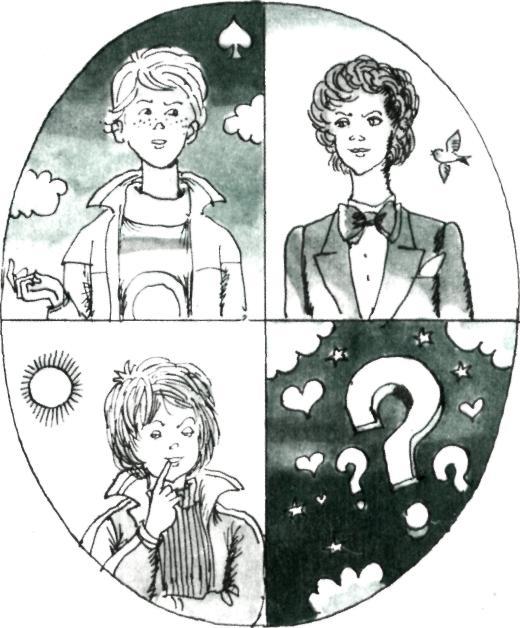 Мыслитель действует - md2.jpg