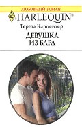 Серия книг Братья Салливан