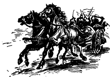 Ипатия - i_001.png