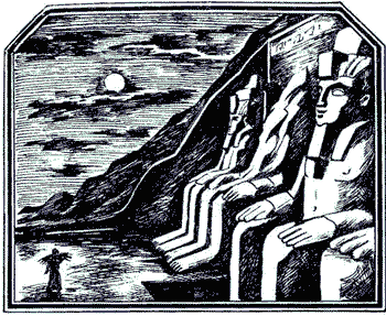 Ипатия - i_002.png