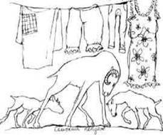 Ваш покорный слуга пёс Бутс - auto_fb_img_loader_2.jpeg