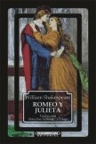 Romeo y Julieta - Шекспир Уильям