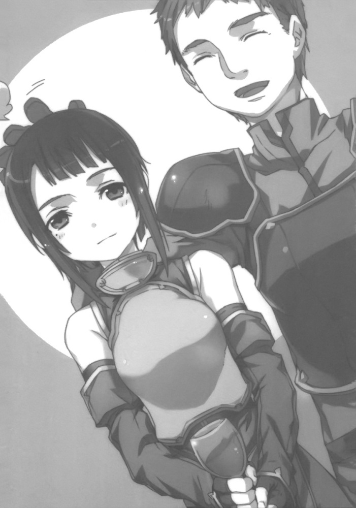 Sword Art Online. Том 2 - Айнкрад - Sword_Art_Online_Vol_02_p315.jpg