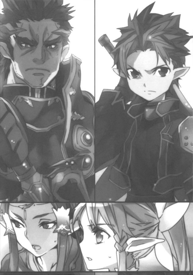Sword Art Online. Том 3 - Танец фей - Sword_Art_Online_Vol_03_p275.jpg_0
