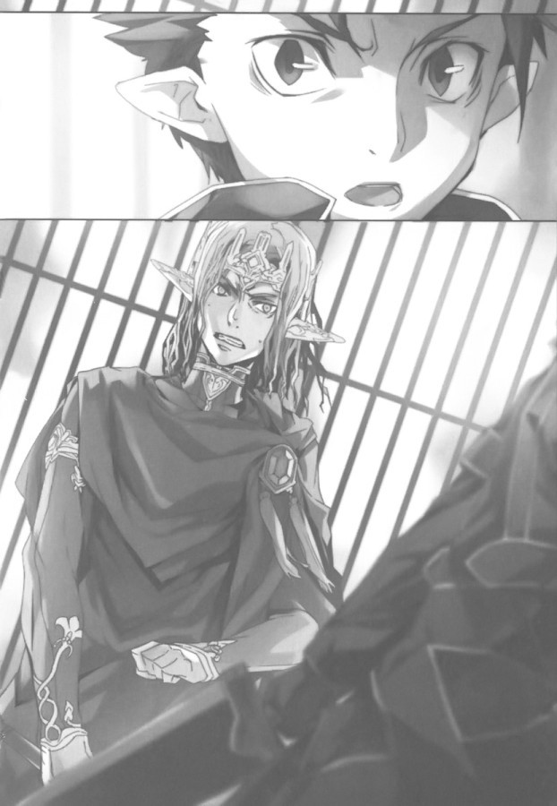 Sword Art Online. Том 4 - Танец фей - Sword_Art_Online_Vol_04_p238.jpg