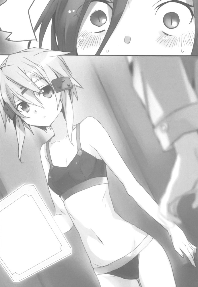 Sword Art Online. Том 5 - Призрачная пуля - doc2fb_image_0200000F.jpg