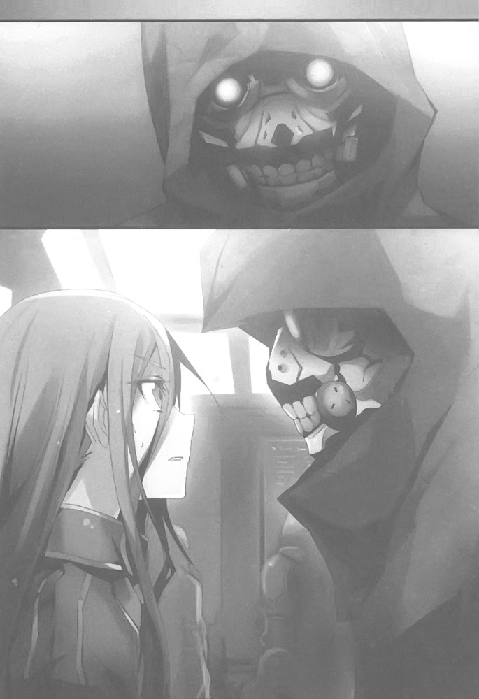 Sword Art Online. Том 5 - Призрачная пуля - doc2fb_image_02000011.jpg