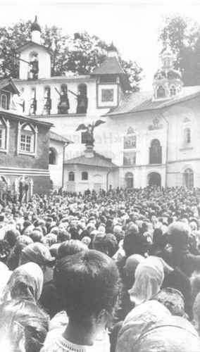 «Несвятые святые» и другие рассказы - _2.jpg