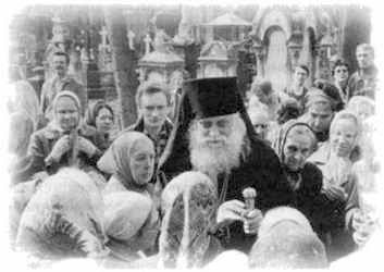 «Несвятые святые» и другие рассказы - _231.jpg