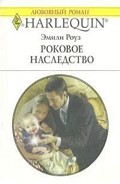 Серия книг Возвращение долгов
