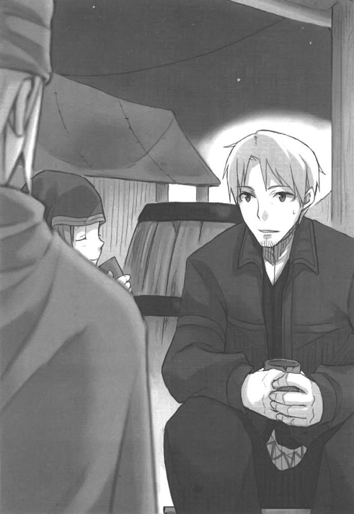 Волчица и пряности (ЛП) - i_010.jpg