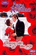 Серия книг Столичный театр