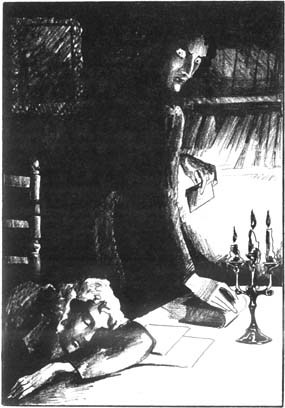 Адская Бездна - Untitled3.jpg