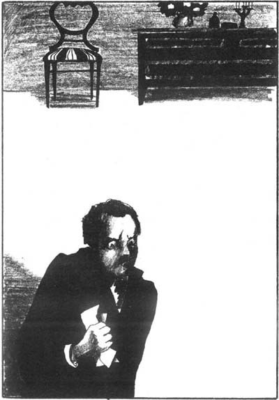 Бог располагает! - i_011.jpg