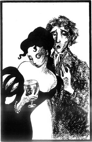 Воспоминания фаворитки [Исповедь фаворитки] - _8.jpg