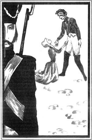 Консьянс блаженный - Untitled8.jpg